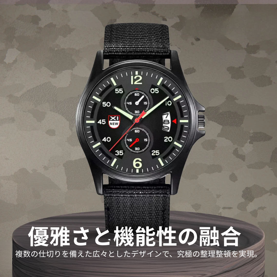 タケシ | タクティカル フィールド クロノグラフ ウォッチ | 40mm