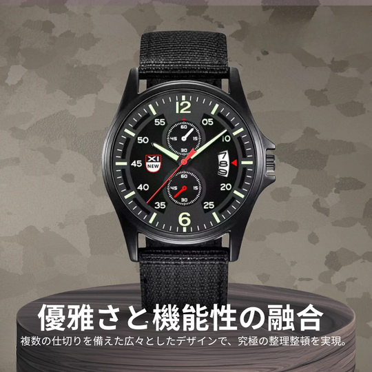 タケシ | タクティカル フィールド クロノグラフ ウォッチ | 40mm