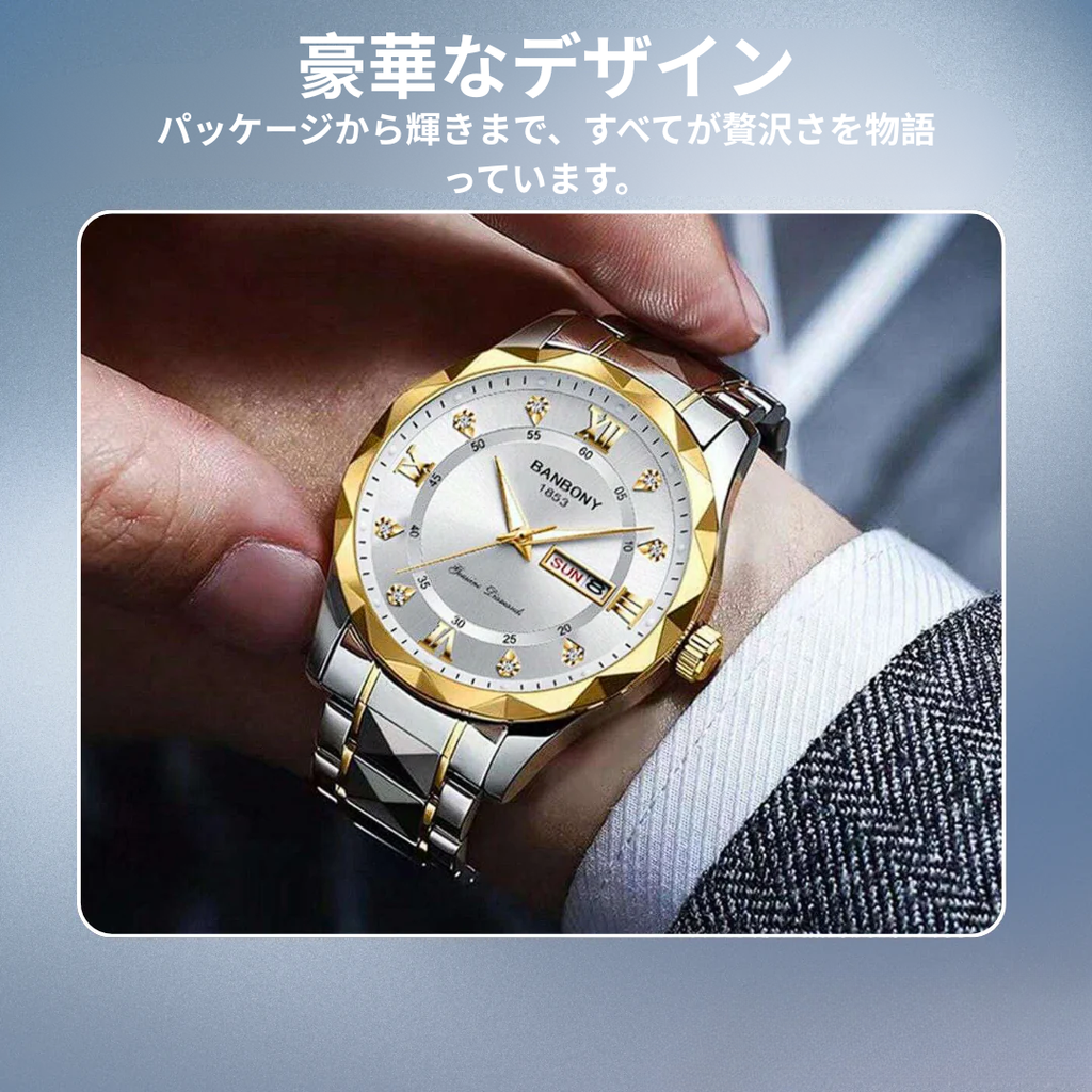 ケイスケ | ステンレススチールバンド 多機能ウォッチ | 40mm