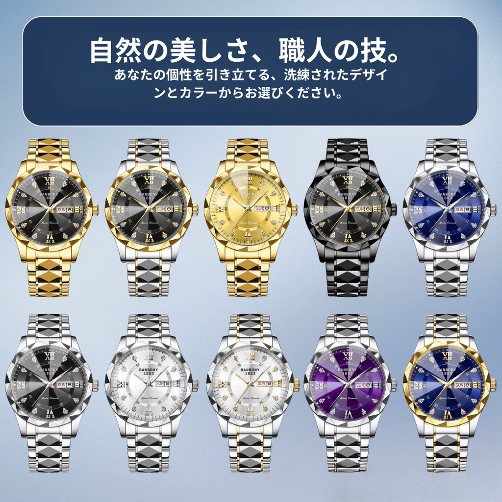 ケイスケ | ステンレススチールバンド 多機能ウォッチ | 40mm