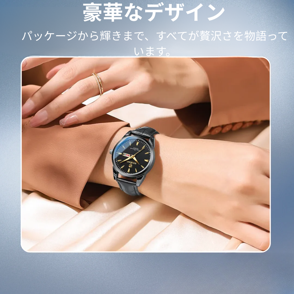 ガク | 耐久性メンズウォッチ 夜間視認モデル | 41mm