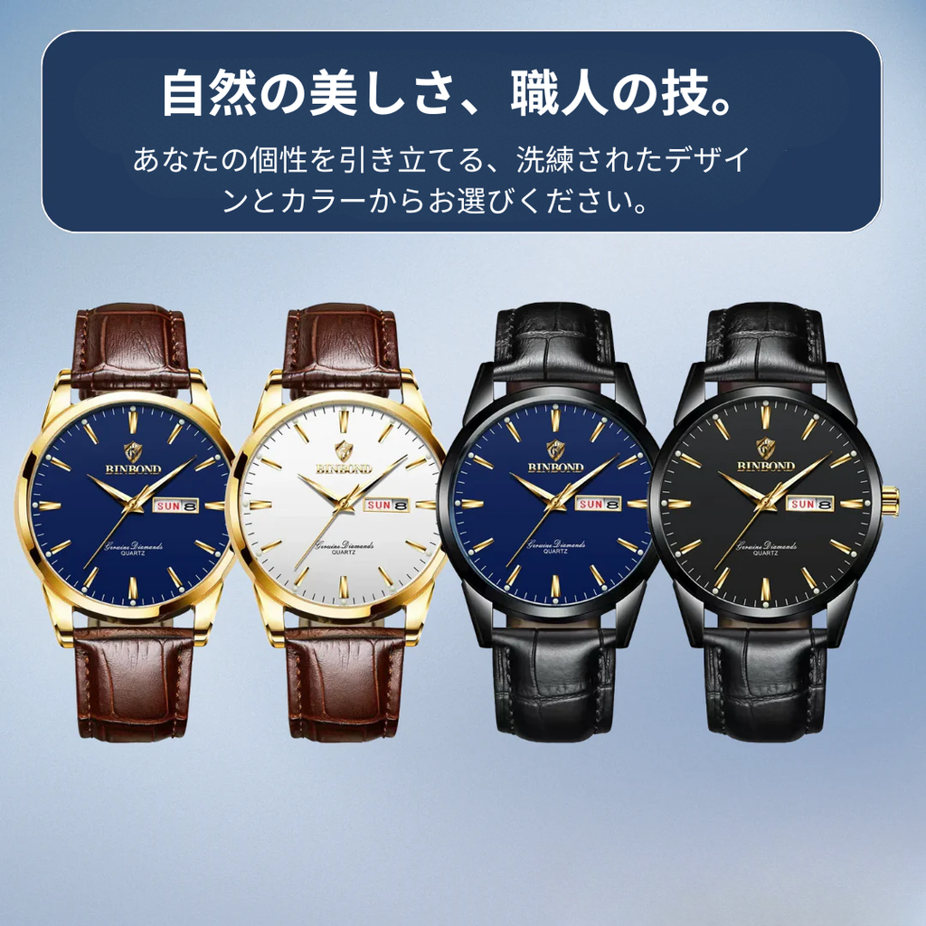 ガク | 耐久性メンズウォッチ 夜間視認モデル | 41mm