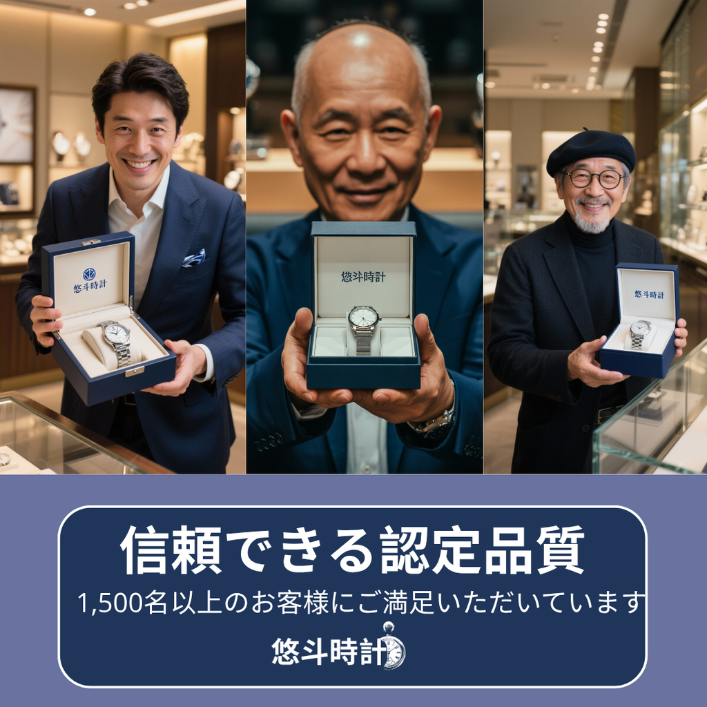 ケイスケ | ステンレススチールバンド 多機能ウォッチ | 40mm